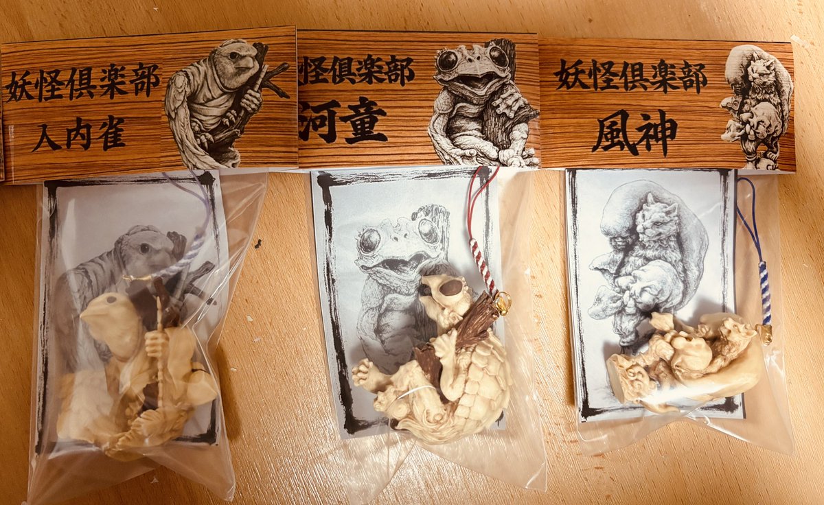 ヤマサキ タクヤ (@sukarupi1112) / Posts / X