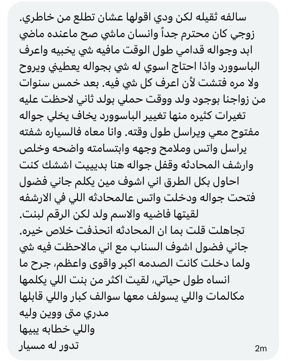 كبنتر tweet media