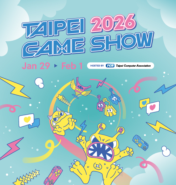 Thanks Everyone for visiting us at <a href="/TaipeiGameShow/">Taipei Game Show</a> !

If you didin't get a chance to check out #kiipluu make sure to join our Playtest, and Wishlist on steam!

More news coming soon!