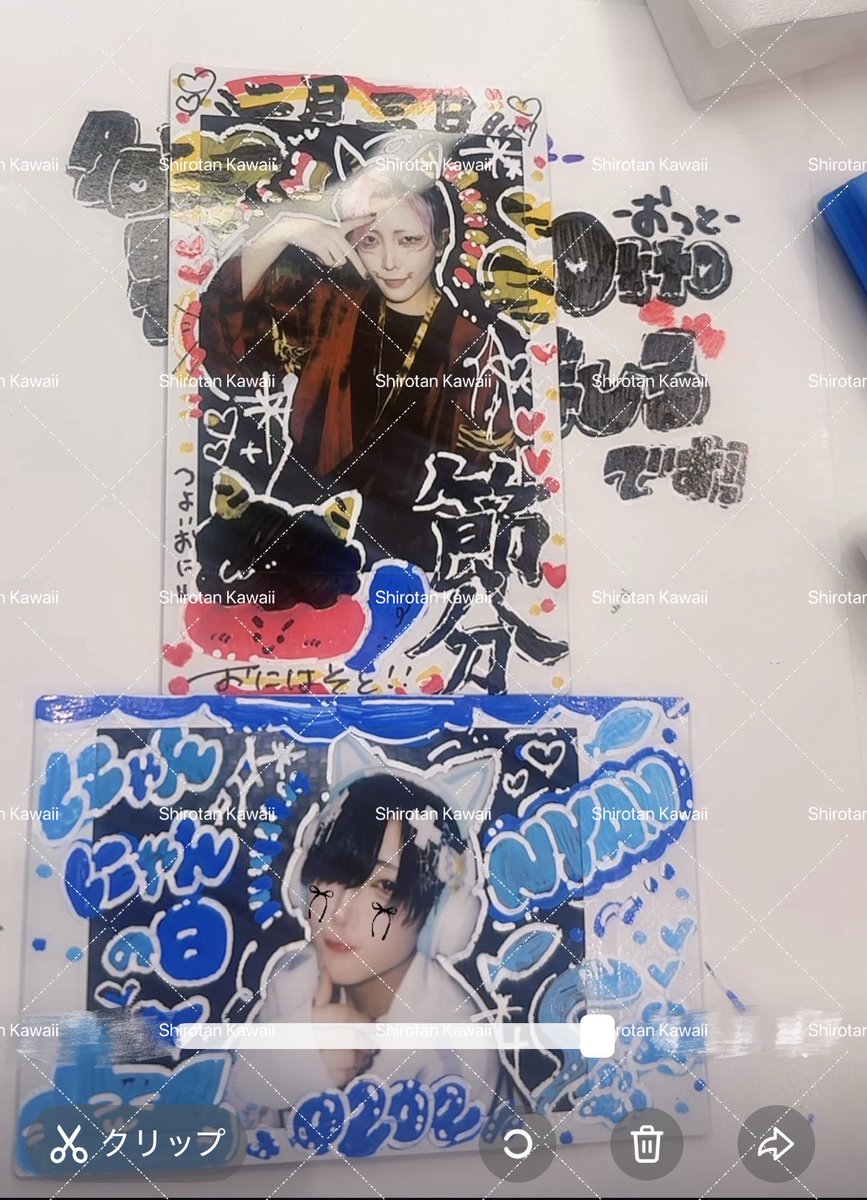 RADJAMSelectionオンライン商品販売中‼️】 〰️2/10限定‼️‼️ 今日