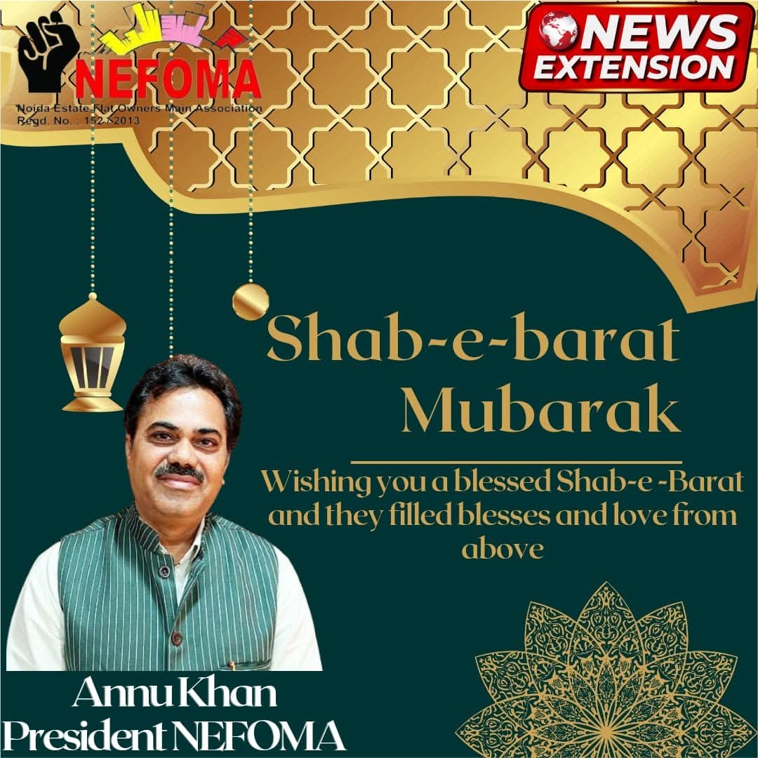 सभी देशवासियों को बरकतों वाली रात शब-ए-बारात बहुत-बहुत मुबारक, सब के आमालनामें इस मुबारक रात में पेश होते हैं, ये ख़ास मौक़ा इंसानियत और नेकी को अहमियत देने और जो ग़लत है उससे ख़ुद को बचाये रखने का संदेश है, बेहतर मुस्तक़बिल - एक रहमदिल की बेहतर कोशिशों का नतीजा है हमें ये हमेशा