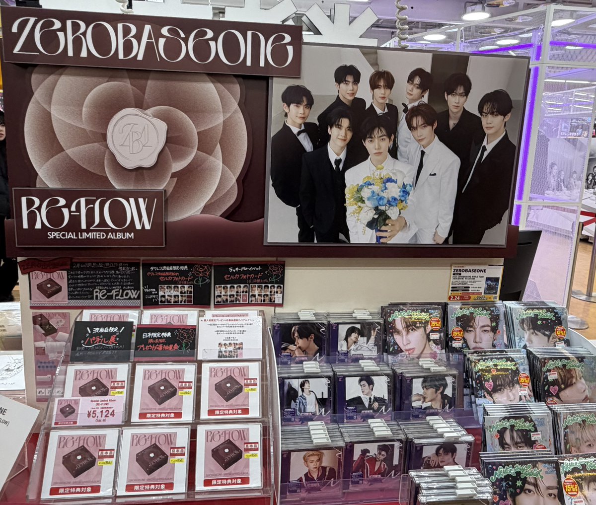 ゼベワンの発売日に渋谷タワレコに行くのもこれで最後か🚰 ‧̫ 🚰