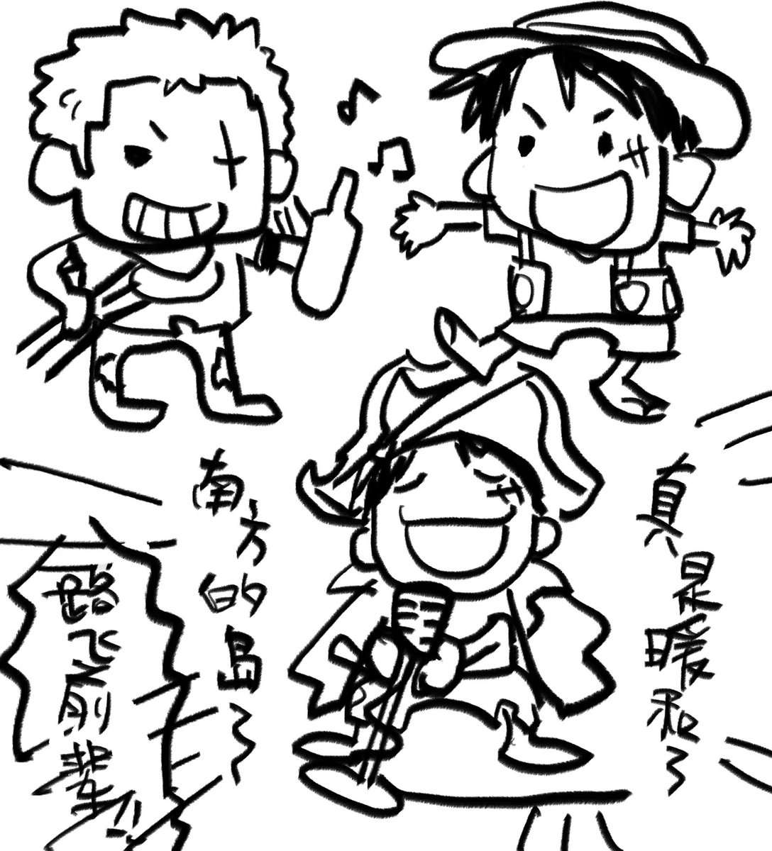 特 tweet media
