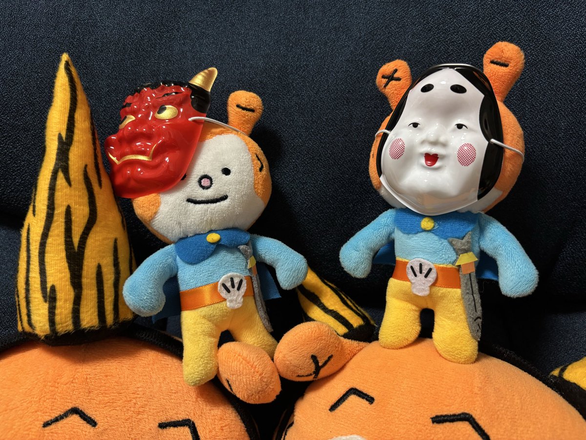 節分終わってた