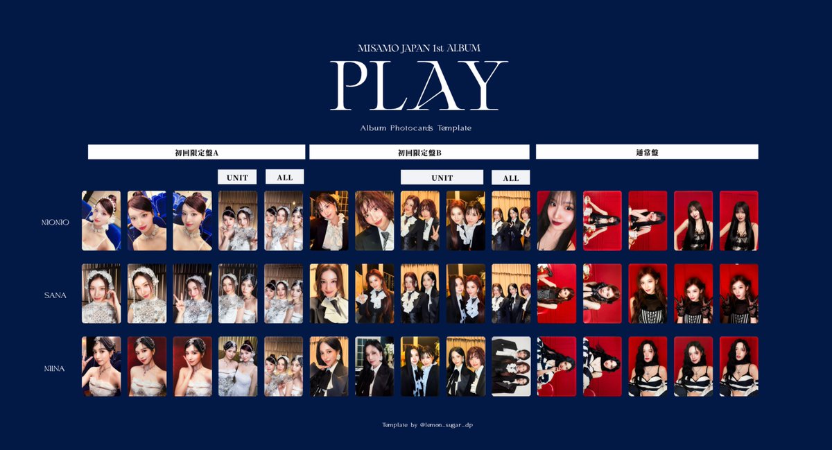 DROP❣️ (@lemon_sugar_dp) / Posts / X