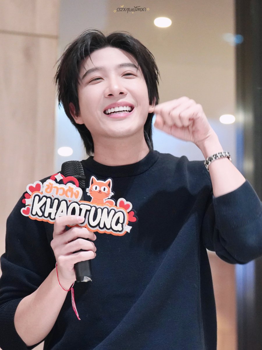 ข้าวตังเป็นแมวจริง ๆ ด้วยนิน่า 🐱(✊🏻)

#CatForCashEP3 
#khaotungg <a href="/myktnw/">KHAOTUNG</a>