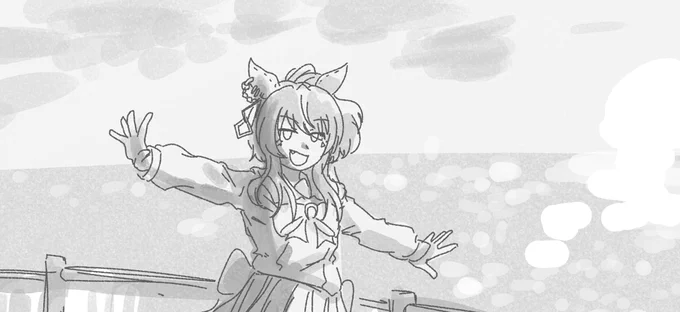#1hrUmaClub 