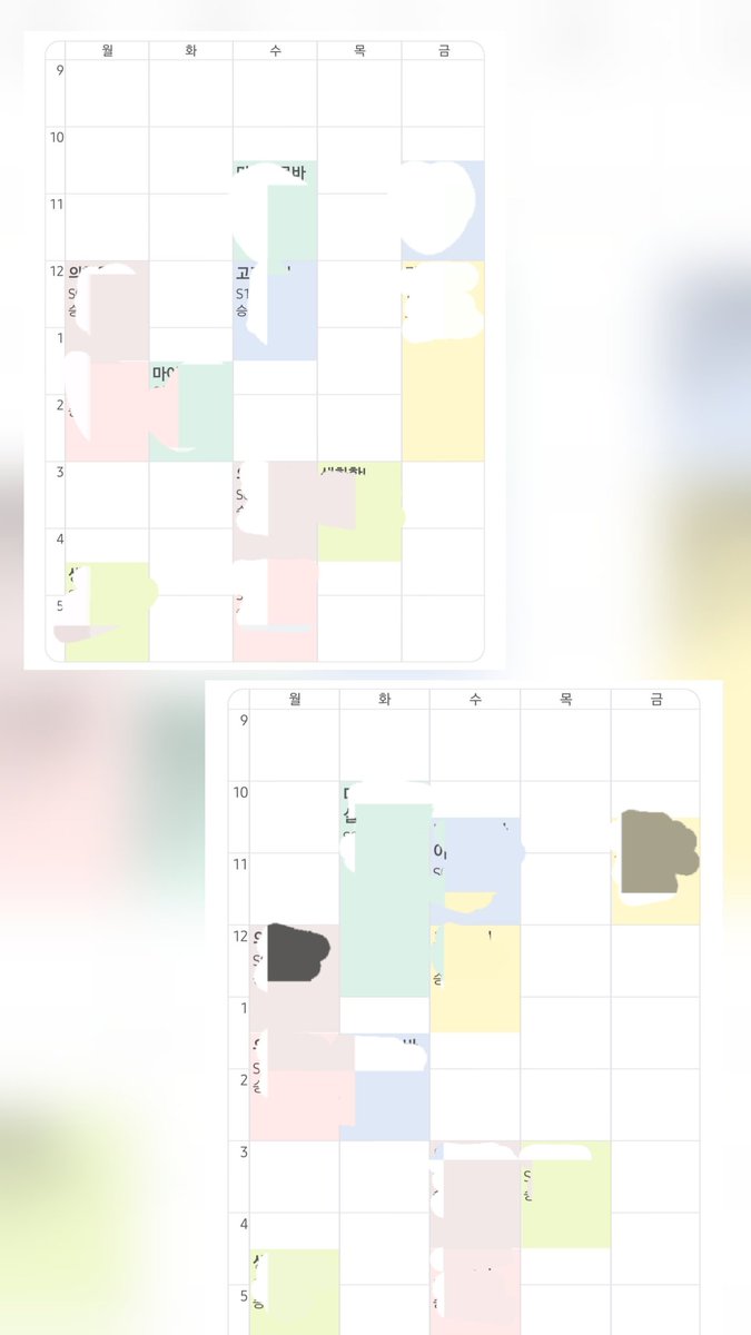 혹시 어떤게 더 나아 보이나요