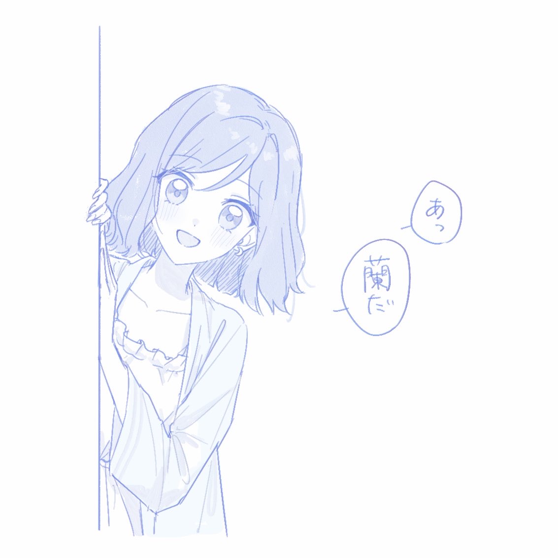 生ハム tweet media