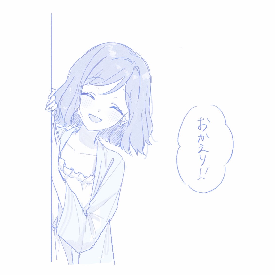 生ハム tweet media