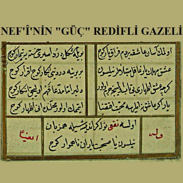 osmnlcadvnsiiri's tweet photo. Nef'î'nin "Güç" redifli gazelinin, günümüz harflerine aktarımını, günümüz Türkçesi'ne sadeleştirilmesini ve yapılan diğer işlemleri görmek için kaydırın... 😉 

#osmanlica #osmanlicaceviri #divanedebiyati #divansiiri #beyit #gazel #eskitürkedebiyatı #klasiktürkedebiyatı #nefi https://t.co/hc27KNQOU9