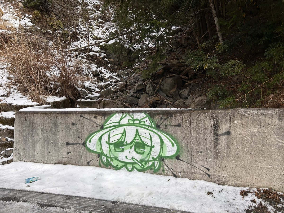 前にTLで見かけた古明地こいしちゃんの落書きはこれかな？ 河内長野の