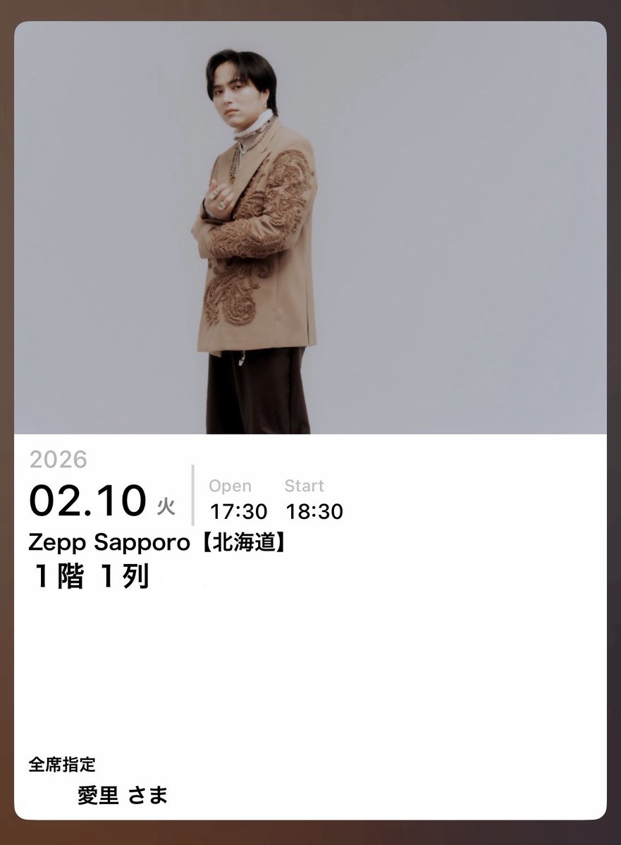 🥒 愛里 tweet media