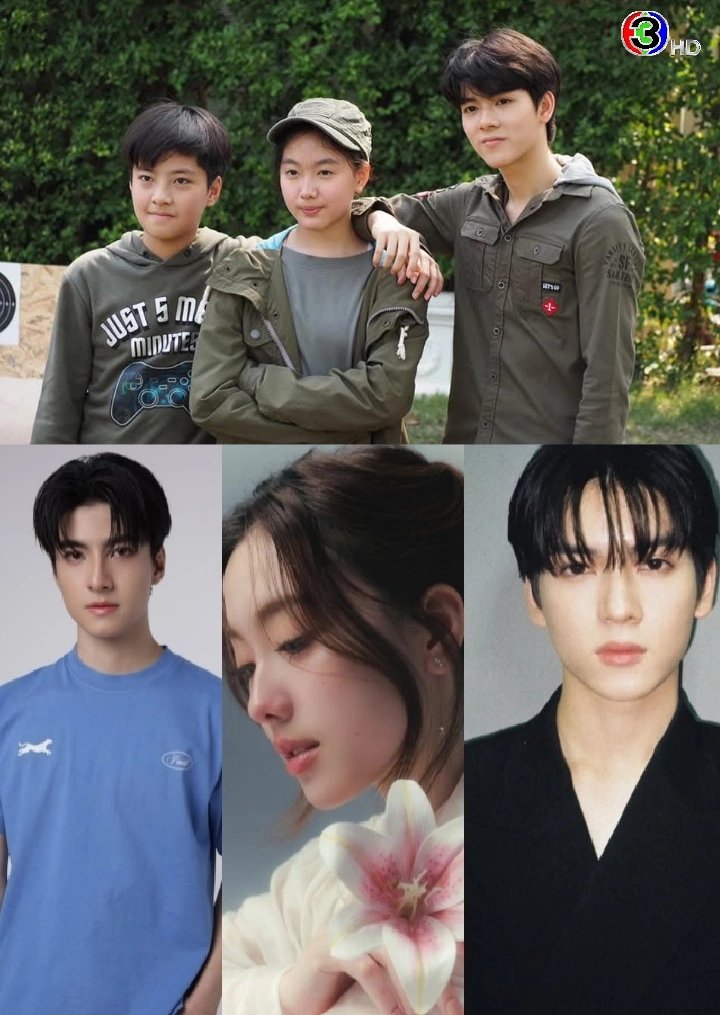 Lớn rất nhanh 😍