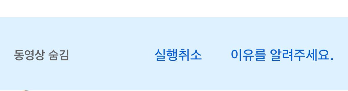 어쭈 tweet media