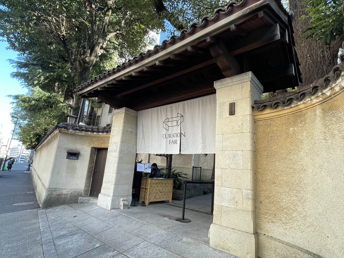 林 葵衣 tweet media