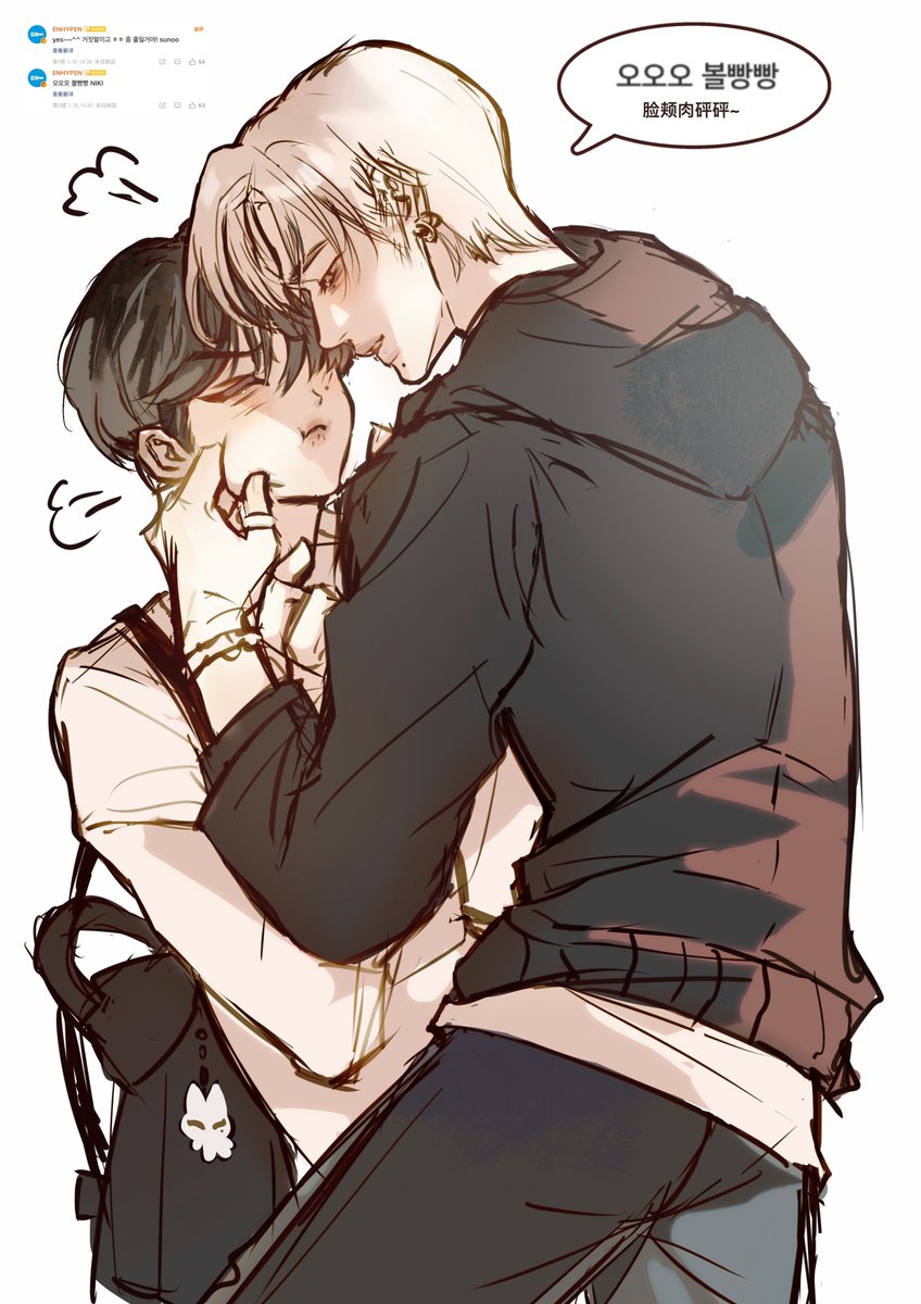 芝麻養發更健康 tweet media