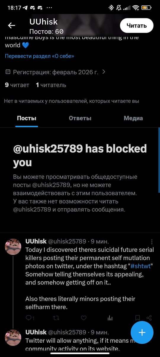 TheCh3ckM4te:3 tweet media