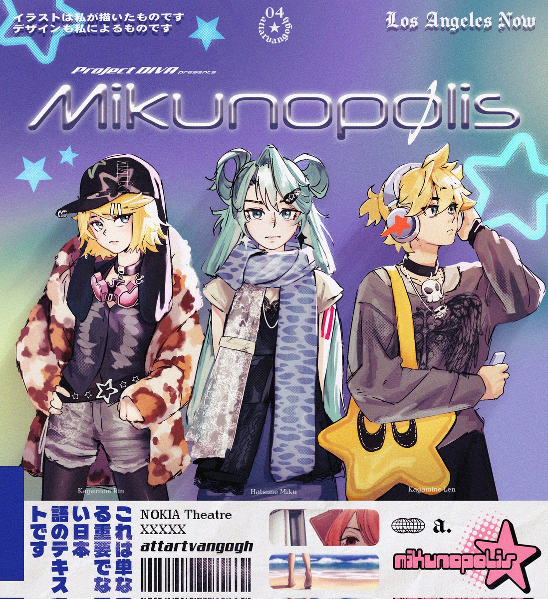 attartvangogh's tweet photo. Rin Migu Len
#VOCALOID #HatsuneMiku #KagamineRin #KagamineLen 
18 January 2026 https://t.co/jceJrIMPKi