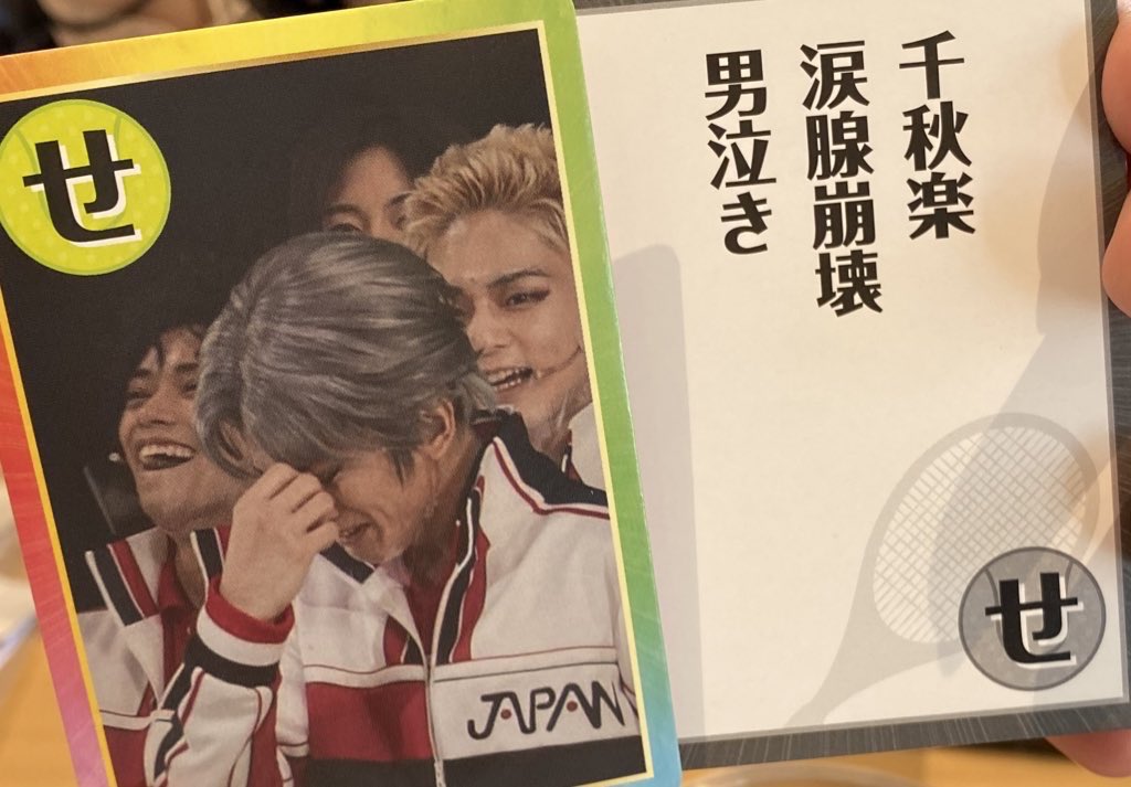 watacany's tweet image. 本誌いまコレ