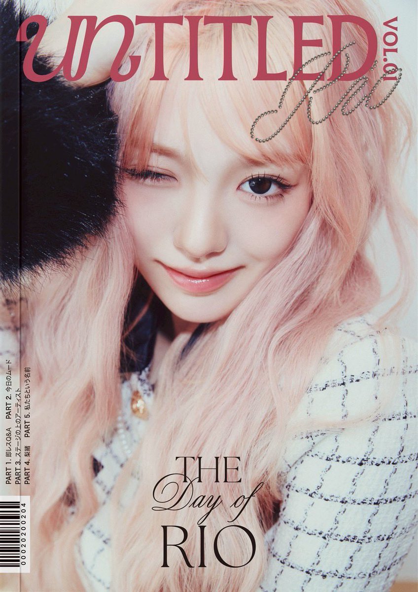 めちゃくちゃリオちゃんのこと深掘りしてくれてて嬉しい🥹🫶🩵 リオ