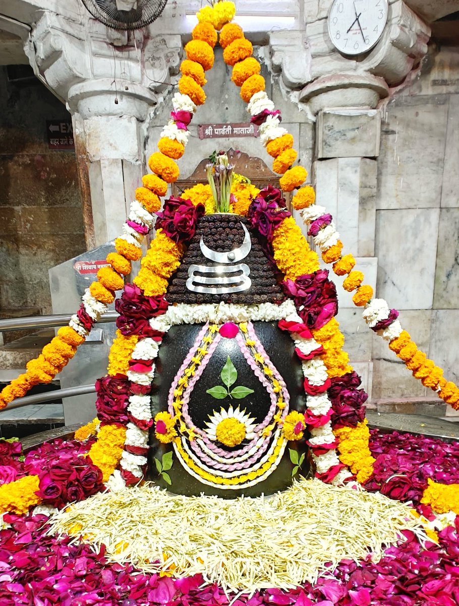 Somnath_Temple's tweet photo. श्री अहल्याबाई मंदिर, प्रभासक्षेत्र - गुजरात (सौराष्ट्र)
दिनांक: 03 फरवरी 2026, माघ - कृष्ण पक्ष द्वितीया,- मंगलवार
01267530 https://t.co/guknVcDBTf