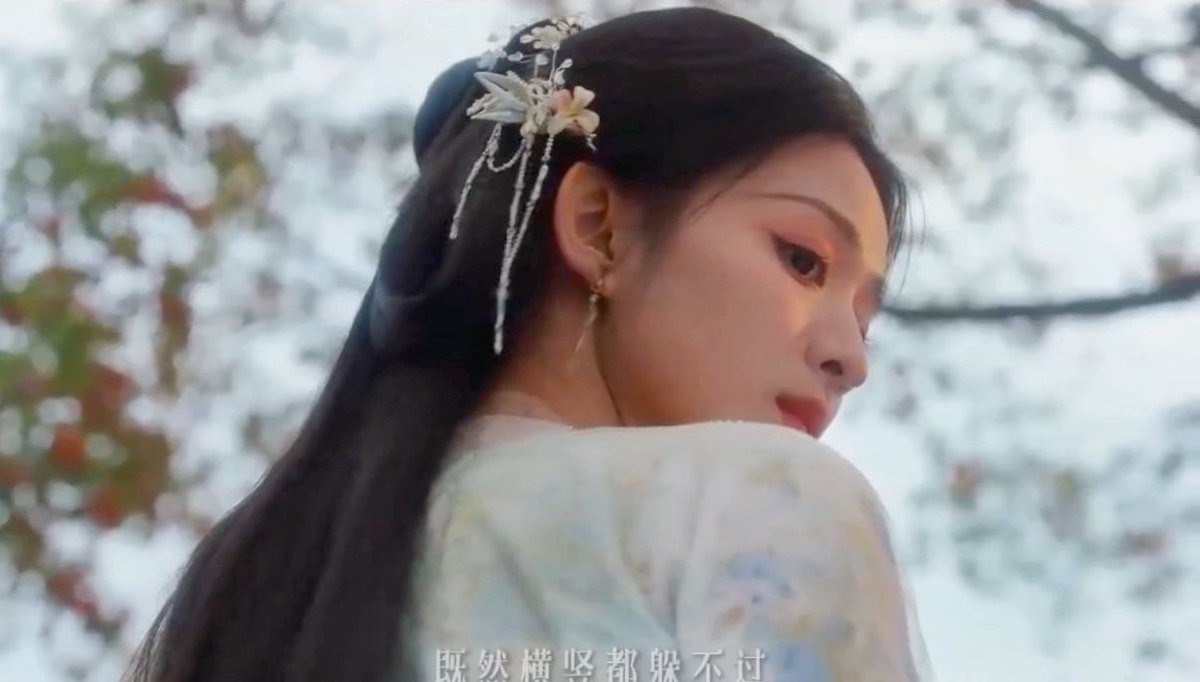 wcrated's tweet image. the beauty of wang churan as yu wanyin