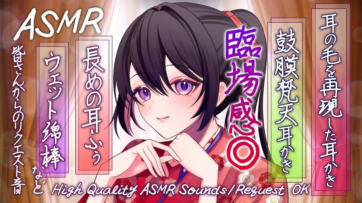 エルゼ・フォン・エーデルシュタイン | Else von Edelstein