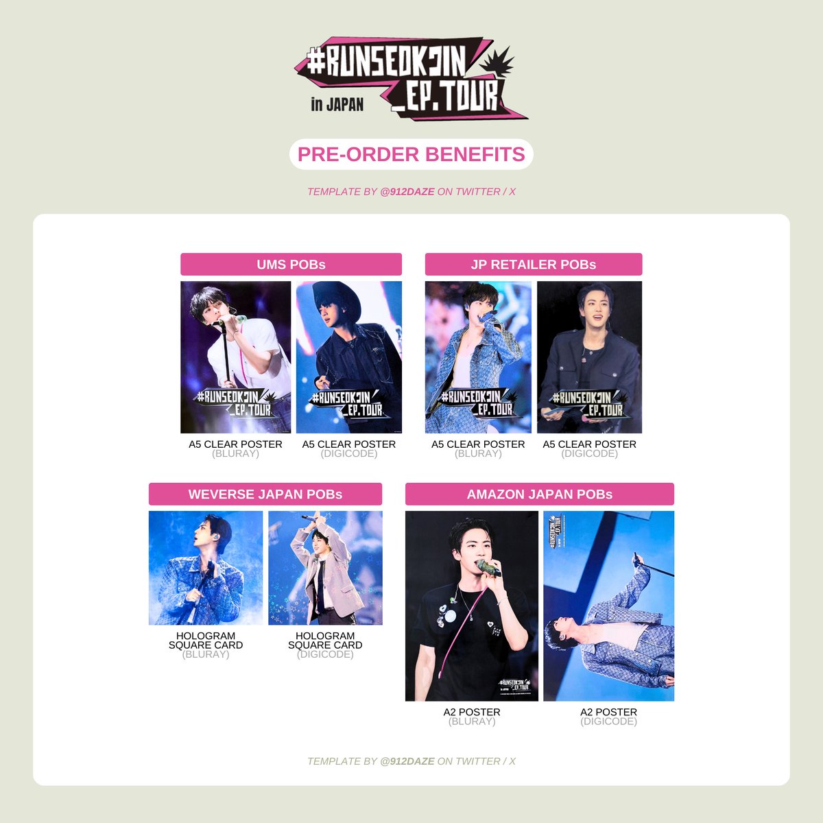 公式 BTS ジン JIN DVD Blu-ray トレカ まとめ売り BTS ジン JIN トレカ DFESTA ディフェスタ メモリーズ セット - メルカリ