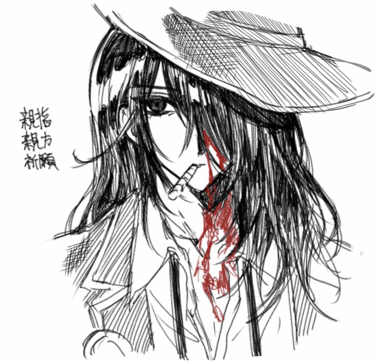 ヴァレンチーナホンルマジで頼む