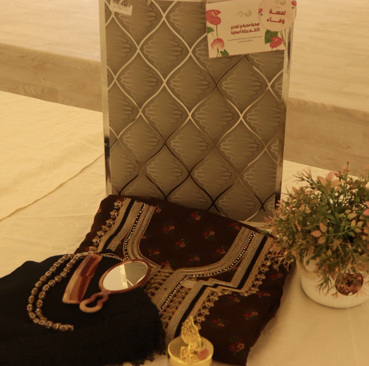 ضمن مبادرة سمو أمير منطقة الرياض للإنماء الاجتماعي نفذ القسم النسائي بالجمعية زيارات لمجموعة من الأمهات وكبيرات السن تقديرًا لهن ولمكانتهن في المجتمع، وتعزيزًا لقيم الوفاء والبرّ والعرفان .

<a href="/RiyadhSdc/">لجنةالتنميةالمجتمعية</a> 
<a href="/Council_of_CSA/">مجلس الجمعيات الأهلية</a> 
<a href="/NCMH_SA/">المركز الوطني لتعزيز الصحة النفسية</a> 

مشروع #لمسة_وفاء
#جمعية_التنمية_الأسرية
الأفلاج