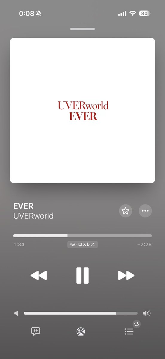 nyapi3995's tweet image. 横アリで初披露された時から
"夢が叶って 収入と地位が上がって
人間性が上がるわけじゃない
夢そのものが 偉いわけじゃないから"
ってとこ本当その通りだよな〜って
頭から離れなかった🙂‍↕️!
小さな事に感謝を忘れず、
人の欠点より自分の成長に目を向けて
もっと人間性を上げていく✊
#UVERworld