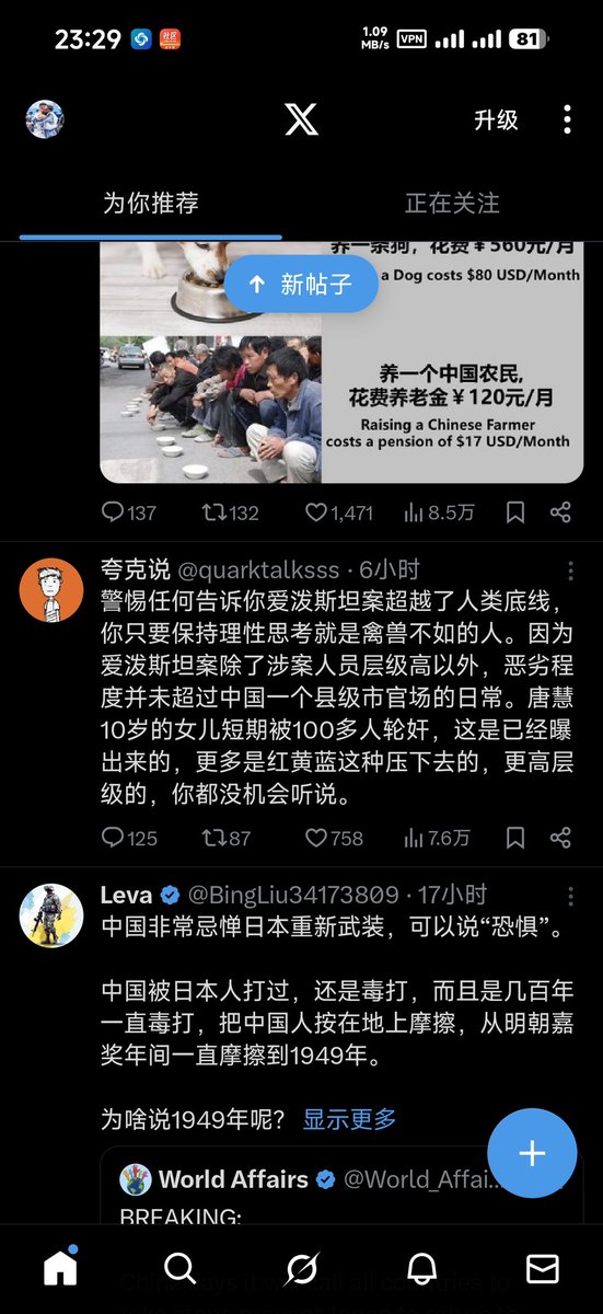 RunsenLiu's tweet photo. @yangfan39831908 这不就是罗 https://t.co/hT58VQxFpG