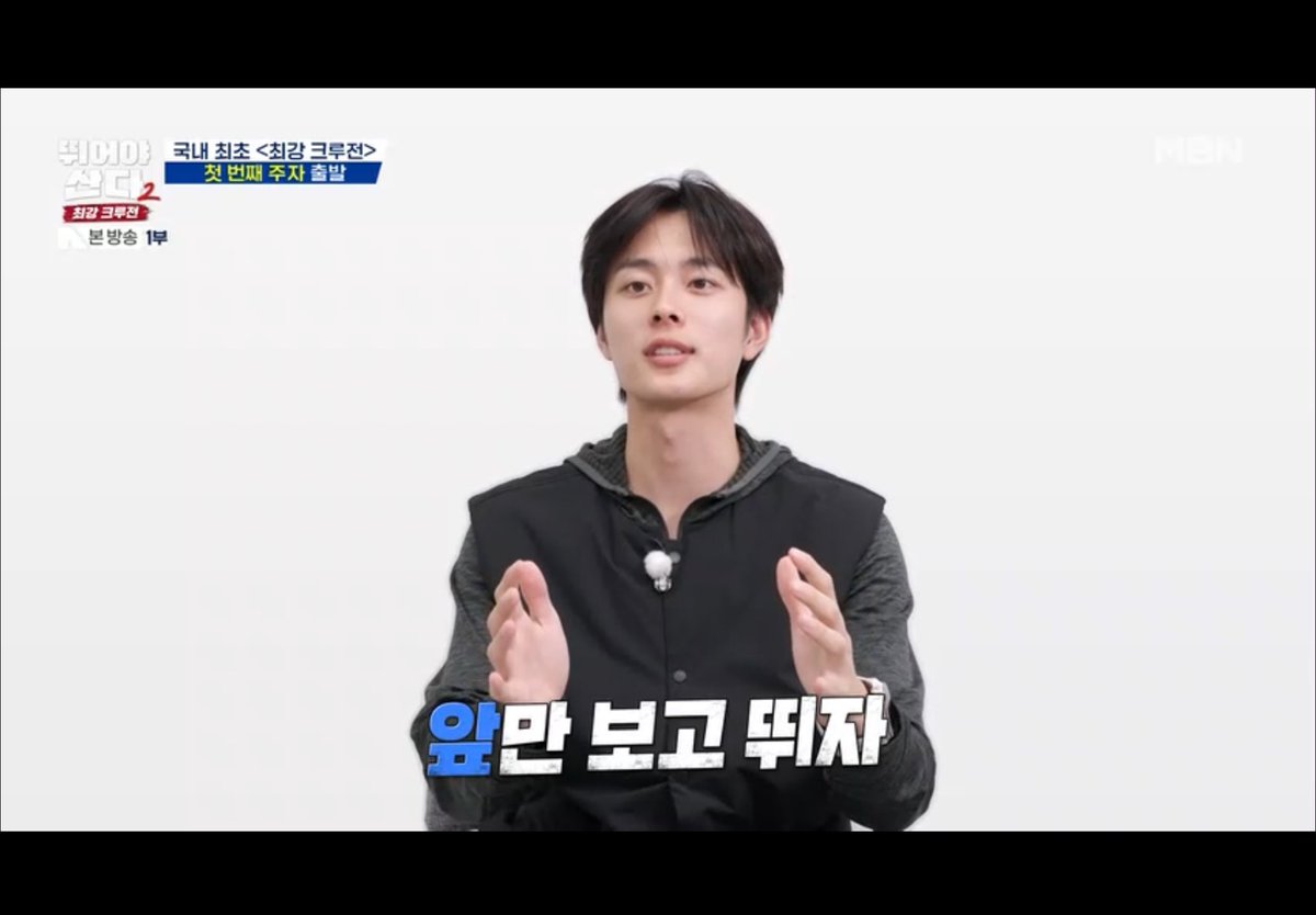 ไปออกวาไรตี้กีฬาคือพี่ถามว่ามีใครจำได้บ้างมันพร๊อพเยอะปิดหน้าไปหมด 5555555555555555555