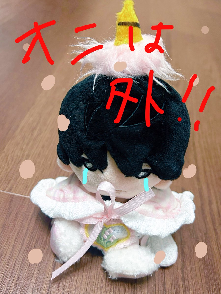 🐣べちこ🐣 tweet media