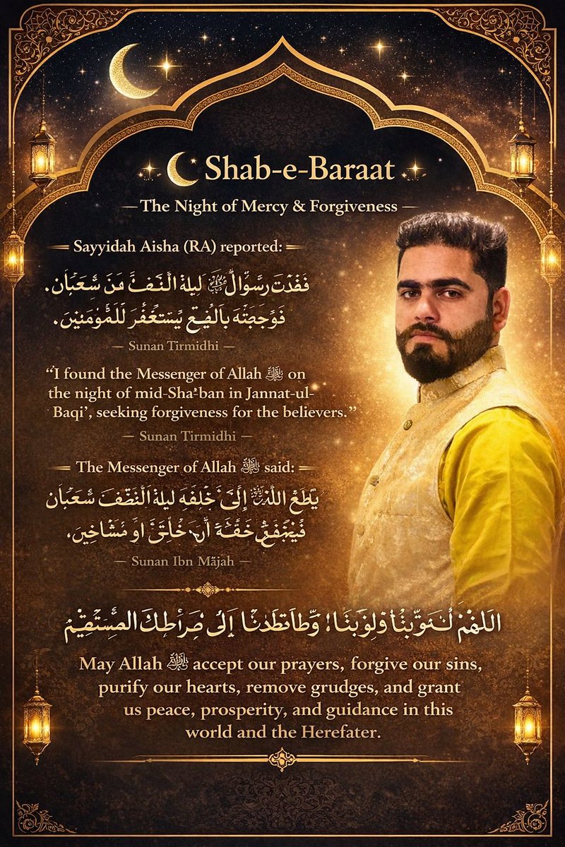SyedIsrar191's tweet photo. Dua mai yaad rakhy 🤲 https://t.co/Zvj6mZwyLF