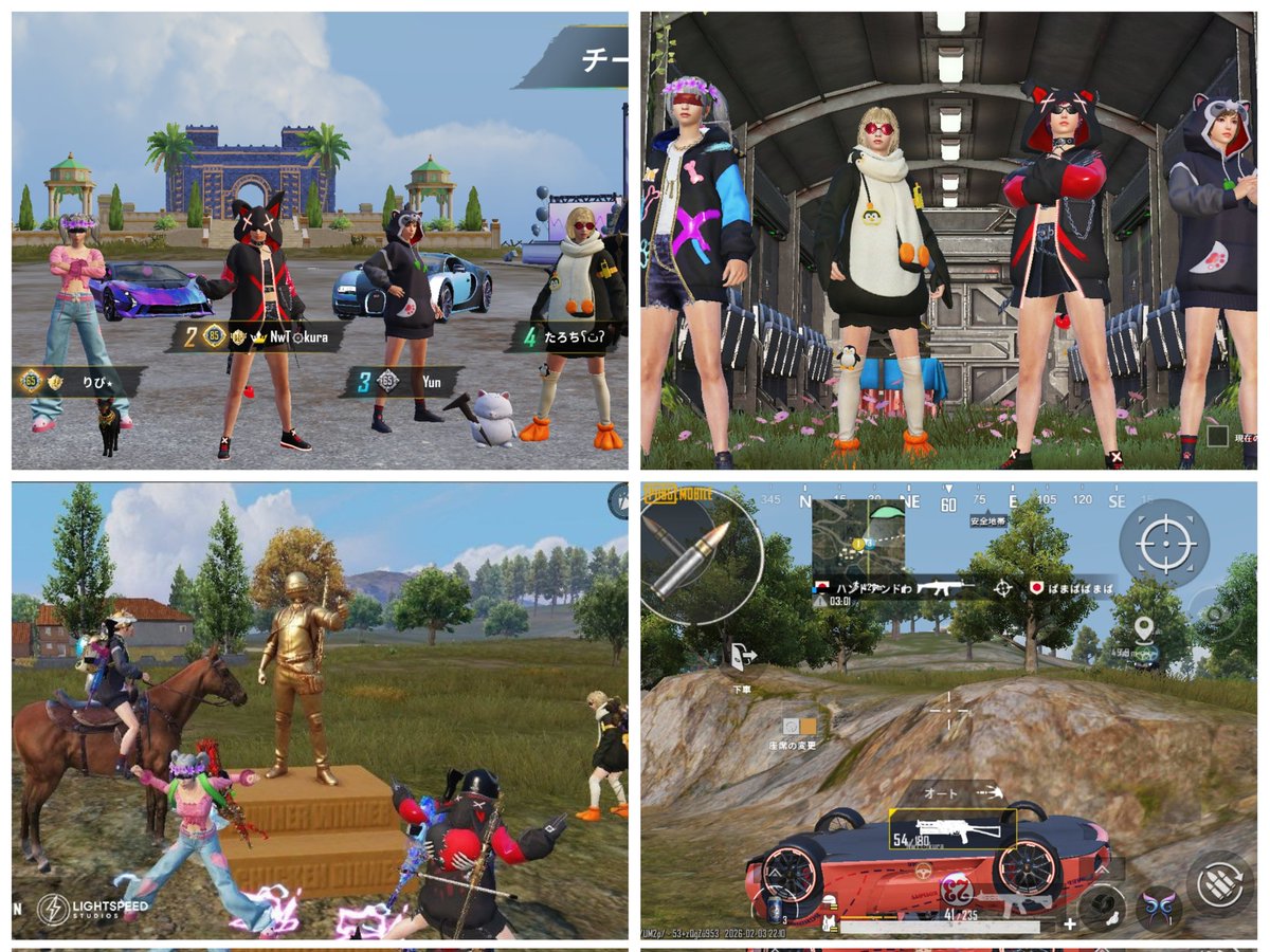 ri___pppp's tweet image. 今日はくらさんゆんちゃんたろちゃんと遊んできた🫶🏻︎💕︎︎
くらさん何回スタックさせた事かw
楽しかった＼(^o^)／

くらさんからもらったけど
ガチャ運無さすぎて10連だけ引いて
あとは寝かせておく(´･_･`)
ありがとねーっ🥰

あっあと2日仕事行ったら8連休、、、
頑張ろ└( 'ω')┘