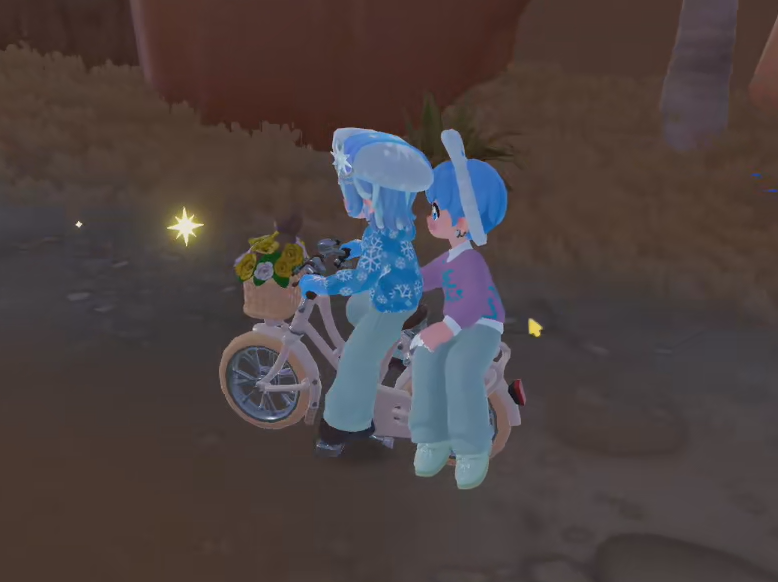 เอลมานเติมซื้อเพื่อจะได้มานั่งด้วยกันเลยอะ 😭😭😭😭