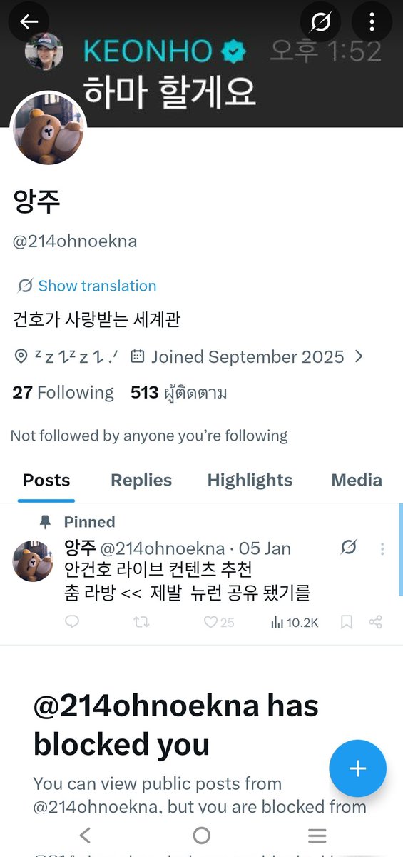 hello._.you tweet media