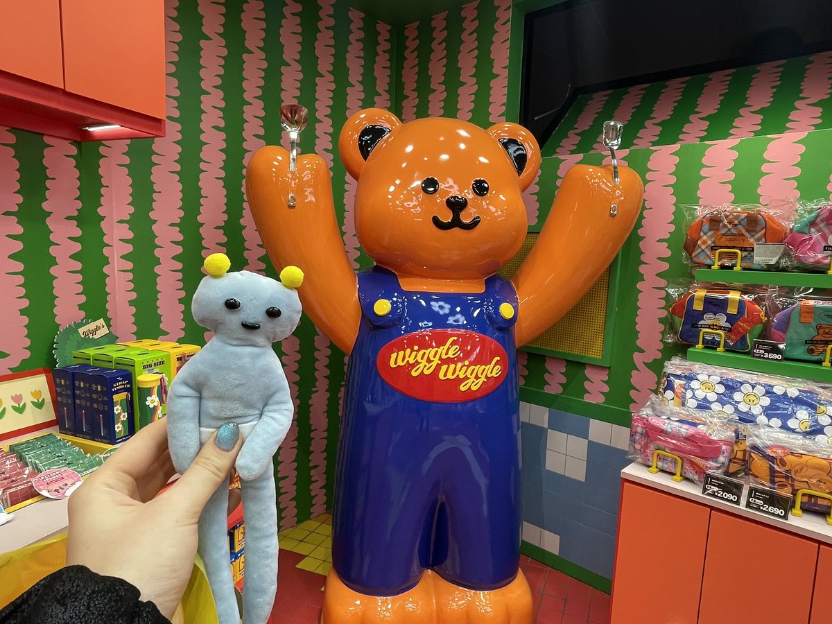 カラフルパン型ぬいぐるみ 約30cm おふとん天国 カラフルパン型ぬいぐるみ 約30cm おふとん天国 OFUTON_HEAVEN