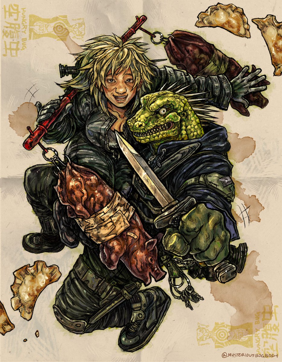 Yum!!! #dorohedoro