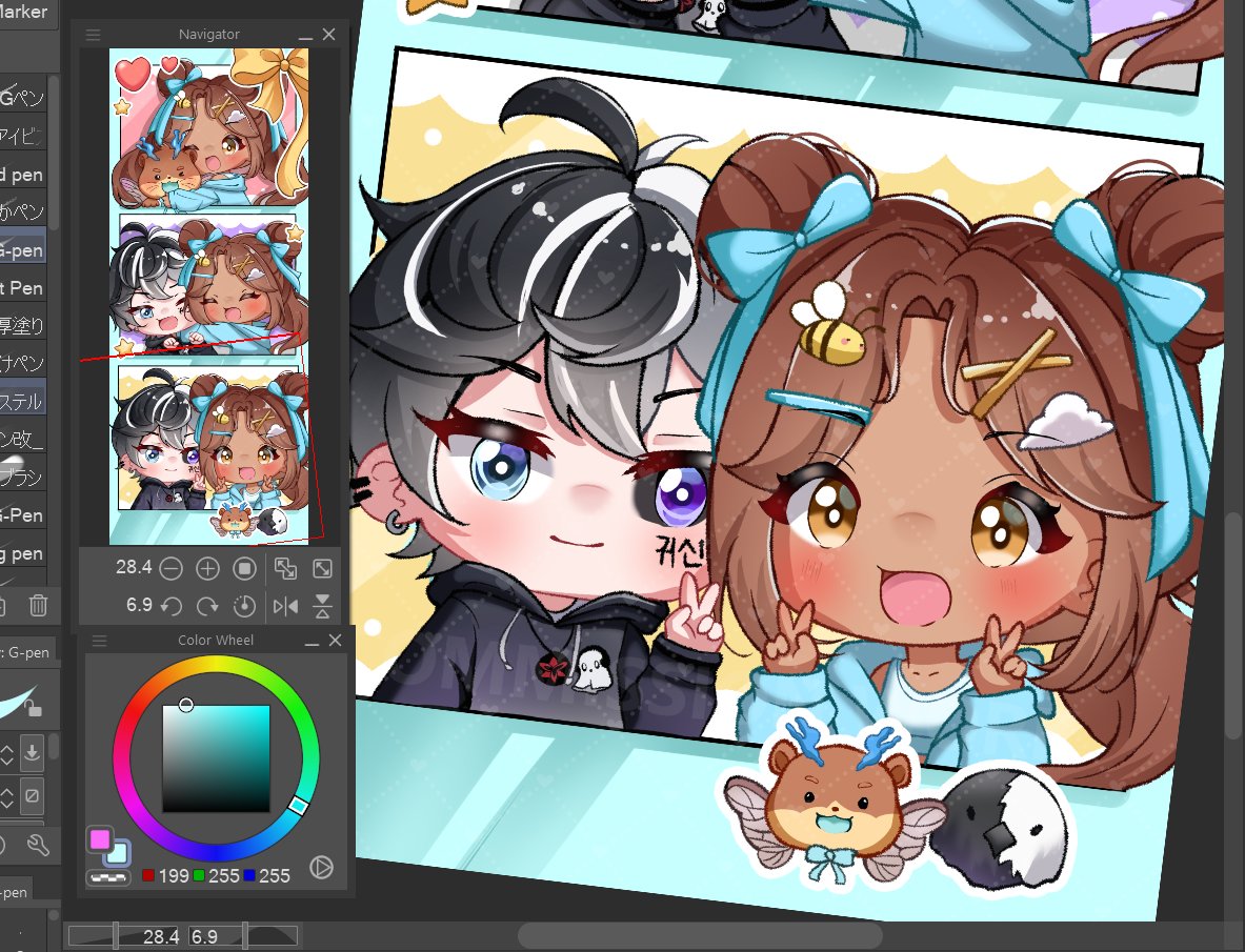 Yokuu ฅ՞•ﻌ•՞ฅ 💛 COMMS OPEN! tweet media