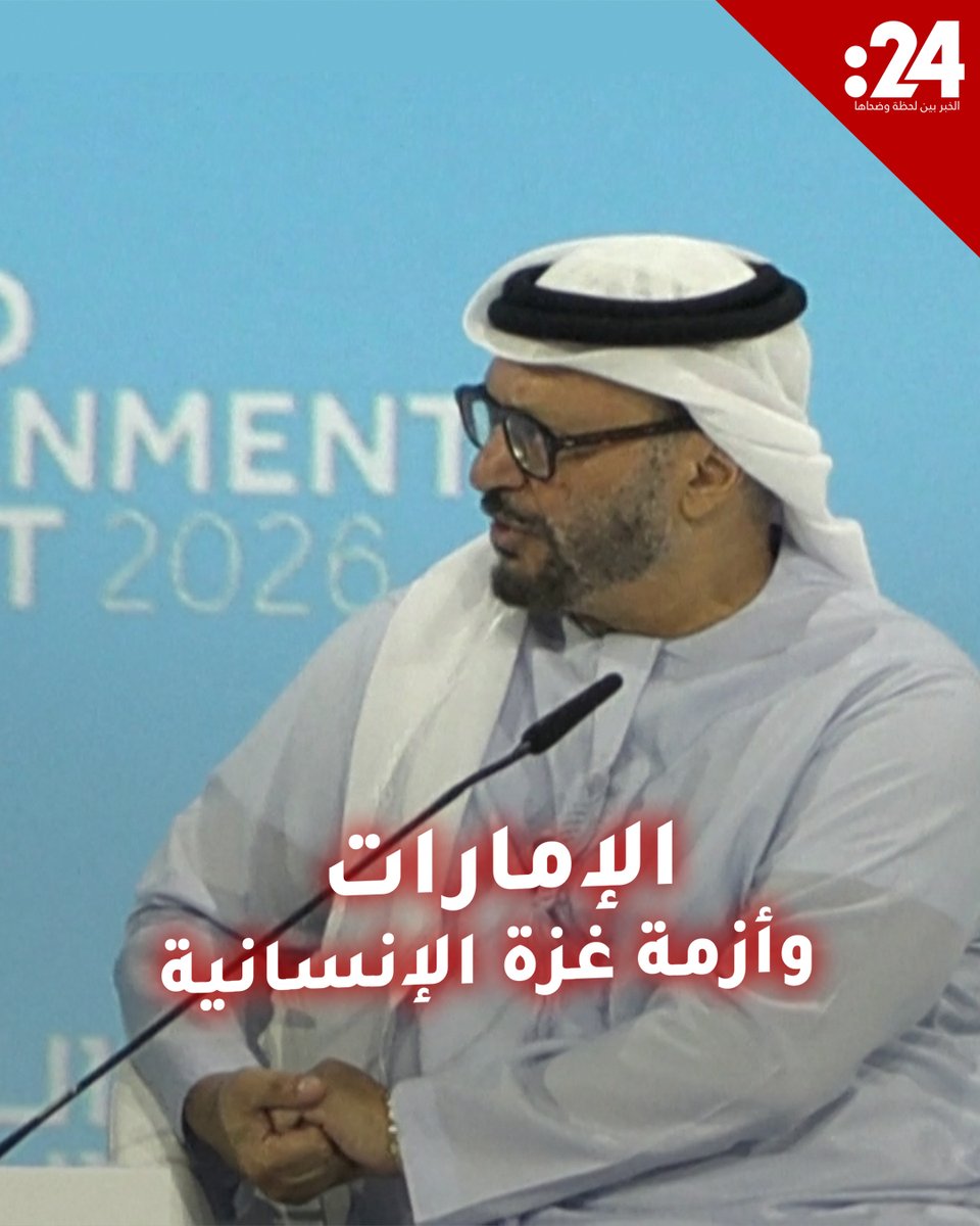 قرقاش: لا يوجد ما يسمى أجندة إماراتية في غزة 