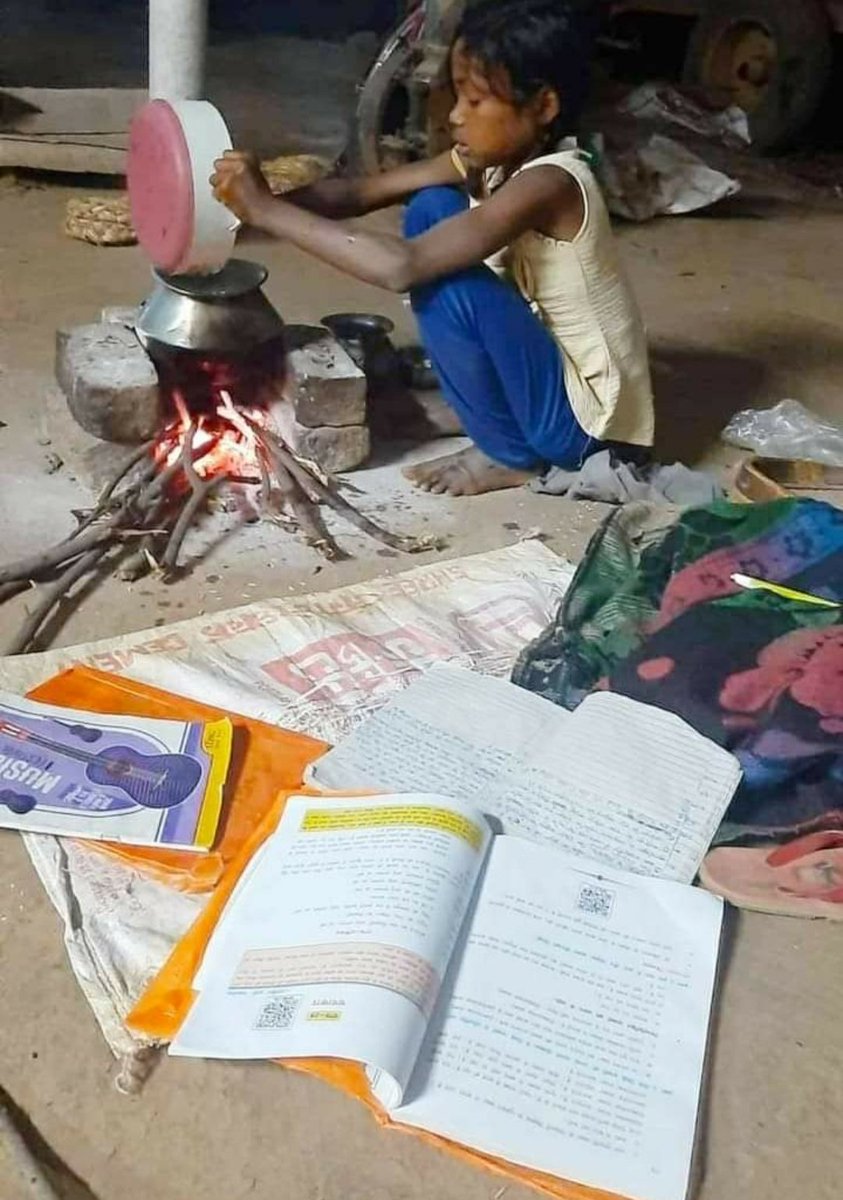तस्वीर पर कुछ उपयुक्त पंक्ति लिखें...