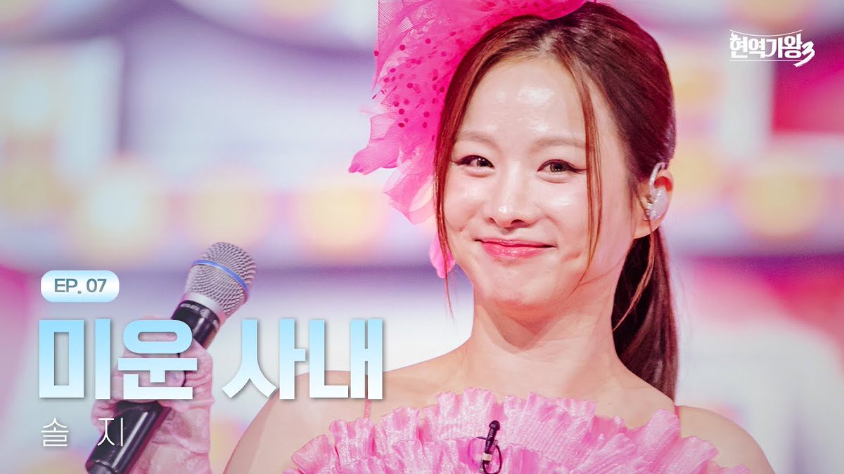 원피스동지 tweet media