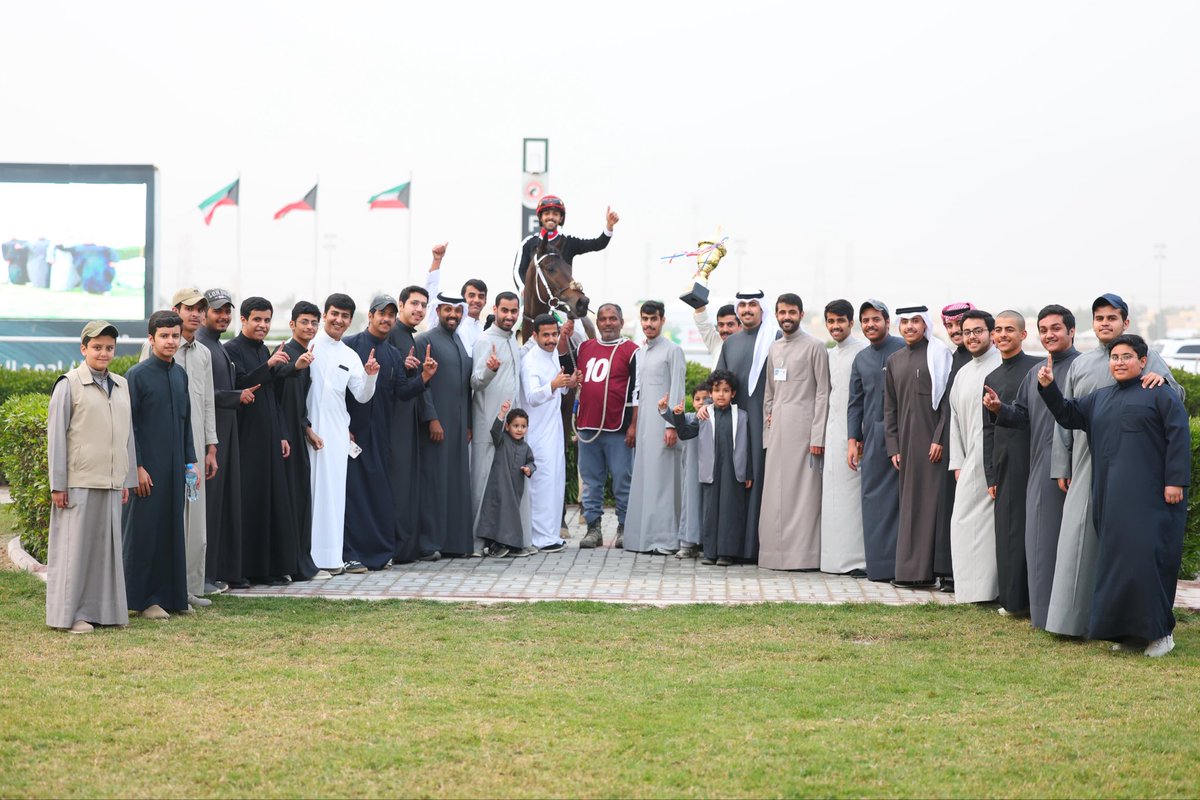 صور ونتيجة الشوط الثالث  
الاجتماع الرابع عشر 
موسم 2025-2026