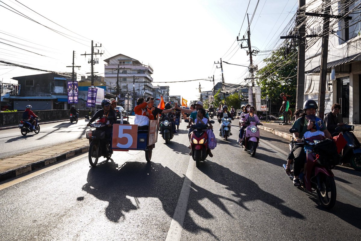 ณัฐพงษ์ เรืองปัญญาวุฒิ (เท้ง) tweet media