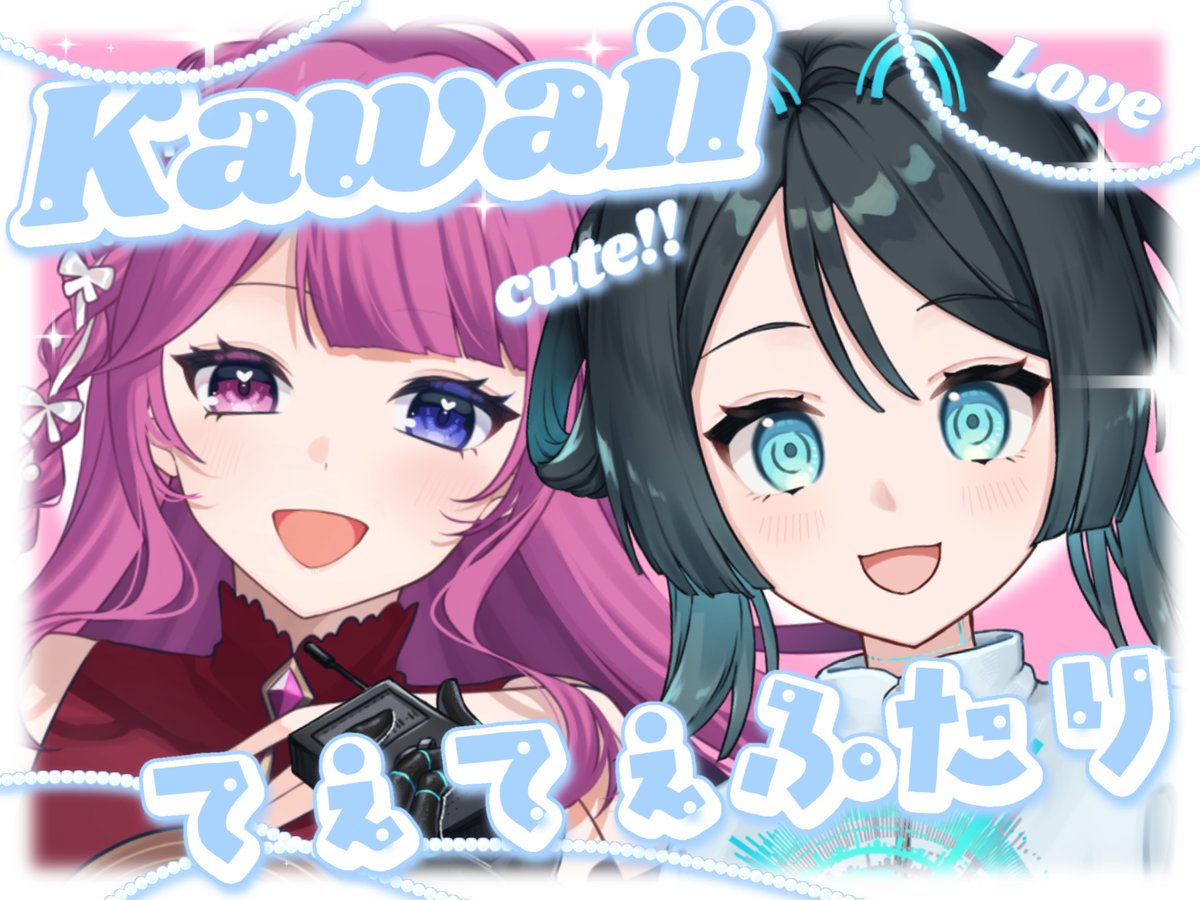 nemupen_'s tweet photo. #おはようvライバー
⟡.· ⎯⎯⎯⎯⎯⎯⎯⎯⎯⎯⎯⎯ ⟡.·
てぇてぇだーー‼️‼️‼️
同期のぜろちっ( #pyonzeroR )
一緒に周年走ってるの(∩,,◝ω◜,,)∩
絶対秋葉原いこうなー!!
#てぇてぇ https://t.co/9VdFPY6RoW