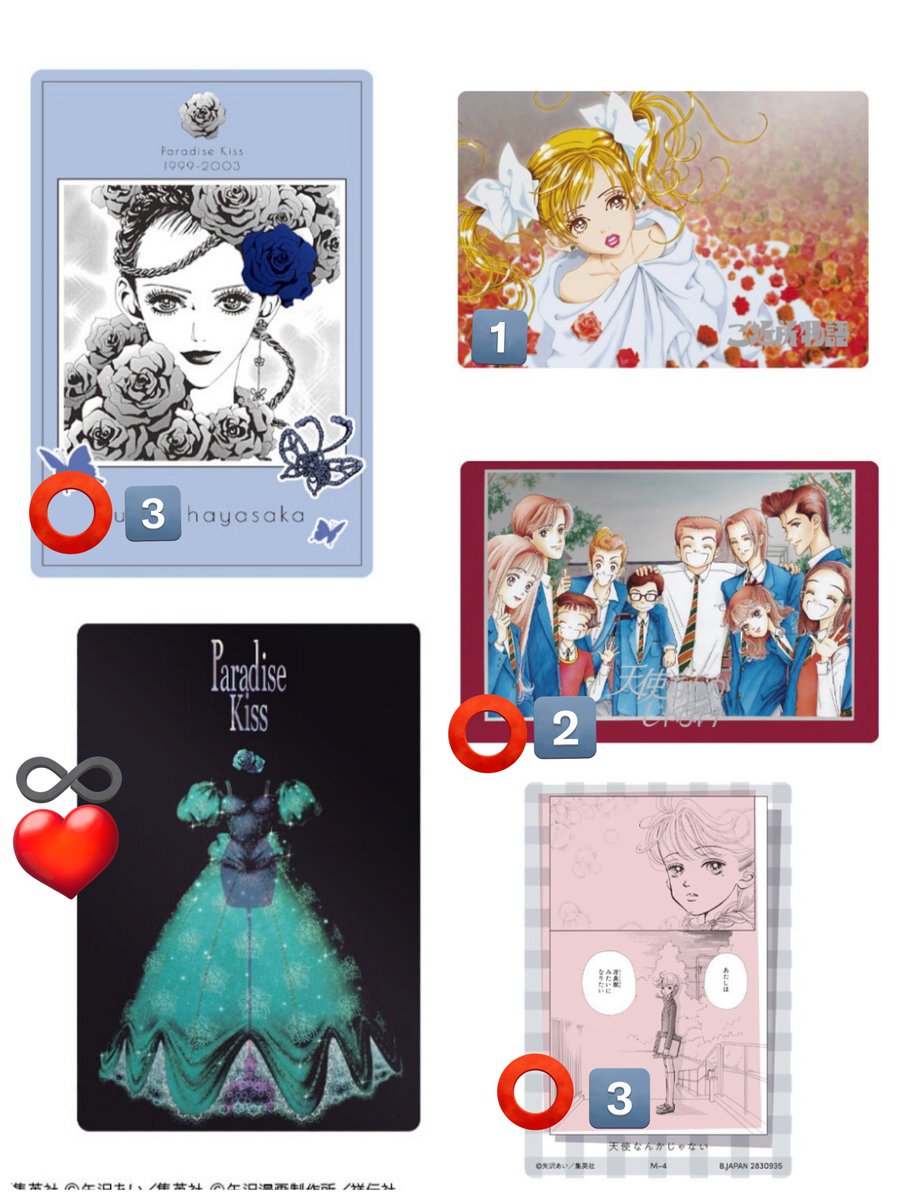 たくあん tweet media