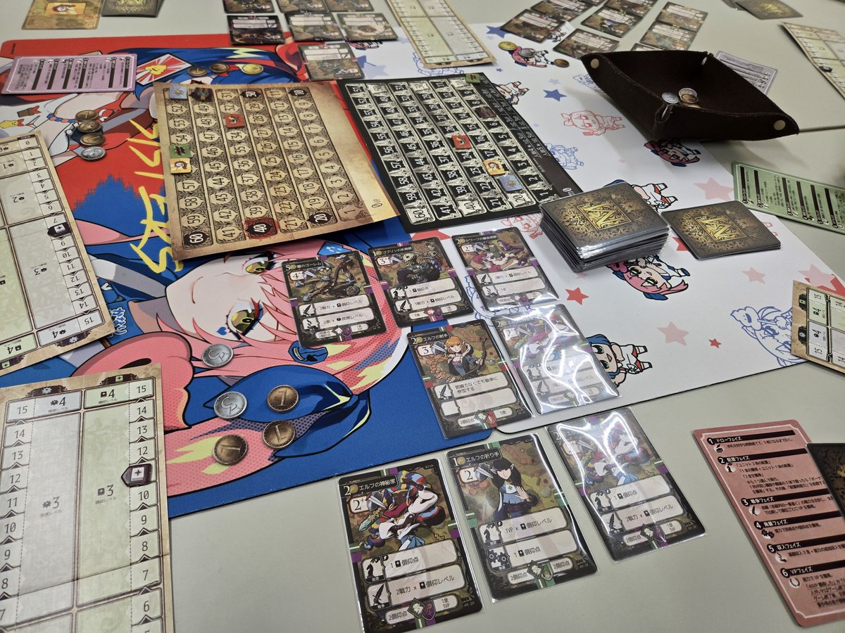 仕事終わりのボドゲ会2月第1週
・マグノリア

#ボドこし